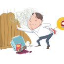 소문행정사사무소 이미지