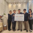 플러스치과의원 뉴스피크