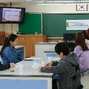 인천석정초등학교 이미지