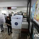 KR구내매점