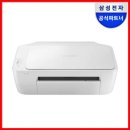 삼성인쇄소 | 아이 과제물 출력 때문에 선택한 삼성 SL-J1680 복합기 사용 후기