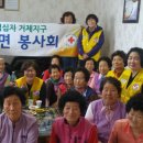 고당경로당 이미지