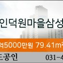 예고은피부과의원 이미지