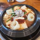 두부고을묵대감집 | 여주 신세계아울렛 근처 맛집 두부전골 두부고을묵대감집
