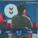 [수원FC vs 서울] 전반종료, 종료 직전에 터진 김신진의 선제골로 앞서가는 FC서울.gif 이미지