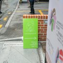 [나비잠안마의자 역삼점] 강남 안마의자, 역삼 수면카페 추천!