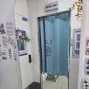 포토시그니처왜관점