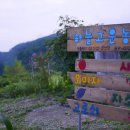 학현농장 이미지