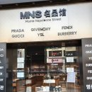 아리따움제주 - 제주시 중앙로 60 | 아리따움제주