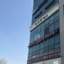 서산현대서비스 | 서산 미용실 누오브 소영디자이너 아윤채 리페어 클리닉으로 손상모 케어 후기