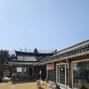 도예공방단지 | 경주도자기공방 세인도예연구소 방문 후기 원데이클래스 도자기 체험 추천