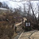 성남1길 이미지