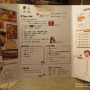 봉구비어연산