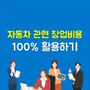 지에스엠비즈 이미지