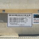 빌라 드 미르 이미지