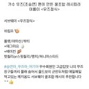 리드컴 이미지