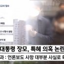 양평-공흥-공흥-10 이미지