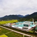 보해양조(주)장성공장
