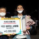 극단배우는사람들 이미지