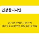 멍포유 이미지
