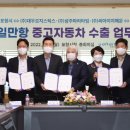 씨아이지