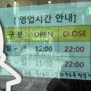 와플대학동탄카림애비뉴 이미지