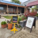 선유도에 물들다 | 군산 선유도 카페 선유도에 물들다, 내돈내산 솔직후기