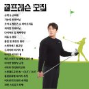 파워 마스터짐 네이버블로그