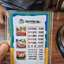 수원-1518 이미지