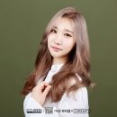 장안 미용실