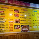 GS25강서까치산 이미지