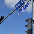 복산약국 이미지