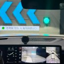 주식회사 오토스테이대구남구안지랑 | 자동 노터치세차로 하부까지 깔끔하게 &#34;오토스테이 남대구&#34;