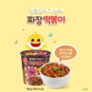 궁중농산