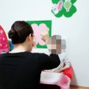 장기옥아동통합발달센터 이미지