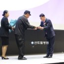 전몰군경유족회 시흥시지회 이미지