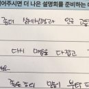 운암고교 앞 이미지