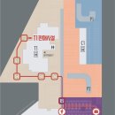 바로경희한의원 이미지