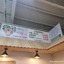 비건채식뷔페빛가람 이미지