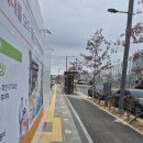(주)대산공사 이미지