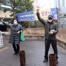 마산노인종합복지관 경남도민신문