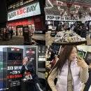 발레 ABC 그리고 피터와 늑대 | 성수 팝업스토어 ABC MART 할인 블랙 ABC DAY 쇼핑 신발추천해요