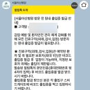 이미영산부인과