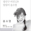 매일시장 제분소 이미지