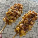 명랑핫도그(하남풍산점) 이미지