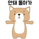 추억의 오락실 이미지