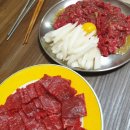 선운산 한우 이미지