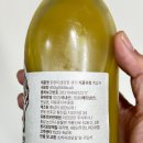 팔팔 | 생강진액 환절기 필수템! 잘못 고르면 후회합니다 팔팔호랑이 꿀생강청 솔직후기