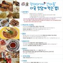 인어아가씨