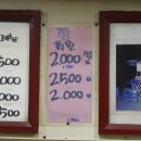 착한떡볶이 이미지